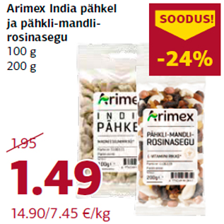 Allahindlus - Arimex India pähkel ja pähkli-mandlirosinasegu