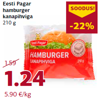 Allahindlus - Eesti Pagar hamburger kanapihviga 210 g