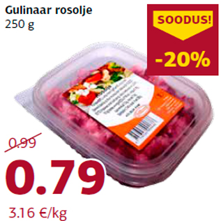 Allahindlus - Gulinaar rosolje 250 g