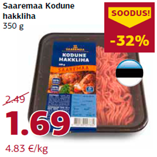 Allahindlus - Saaremaa Kodune hakkliha 350 g