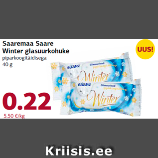 Allahindlus - Saaremaa Saare Winter glasuurkohuke