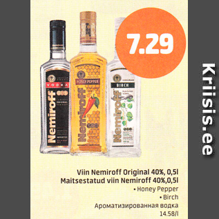 Allahindlus - Viin Nemiroff Original 40%, 0,5 l; Maitsestetud viin Nemiroff 40%, 0,5 l .Honey Pepper .Birch