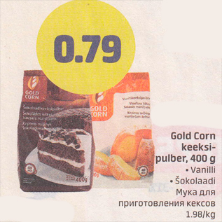 Allahindlus - Gold Corn keeksipulber, 400 g