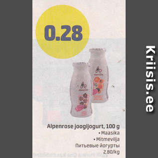 Allahindlus - Alpenrose joogijogurt, 100 g