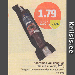 Allahindlus - Saaremaa küüslauguga täissuitsuvorst, 270 g