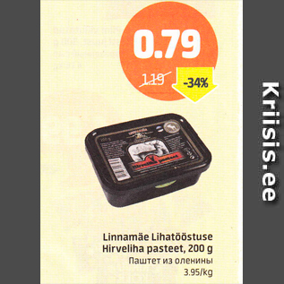 Allahindlus - Linnamäe Lihatööstuse Hirveliha pasteet, 200 g