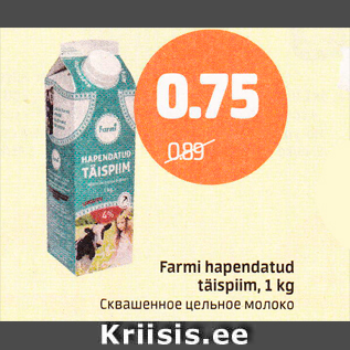 Allahindlus - Farmi hapendatud täispiim, 1 kg