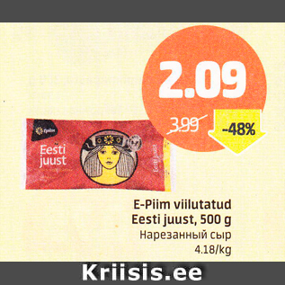 Allahindlus - E-Piim viilutatud Eesti juust, 500 g