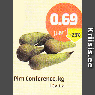 Allahindlus - Pirn Conference, kg