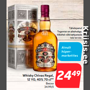 Allahindlus - Whisky Chivas Regal, 12 YO, 40% 70 cl**