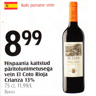 Allahindlus - Hispaania kaitstud päritolunimetusega vein EI Coto Rioja Crianza