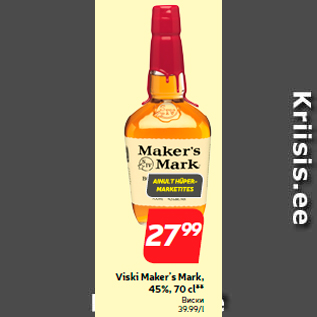 Allahindlus - Viski Maker’s Mark, 45%, 70 cl**