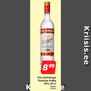 Allahindlus - Viin Stolichnaya Premium Vodka 40%, 50 cl