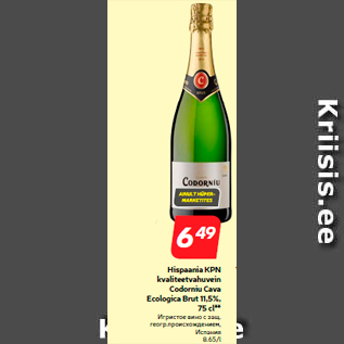 Allahindlus - Hispaania KPN kvaliteetvahuvein Codorniu Cava Ecologica Brut 11,5%, 75 cl**