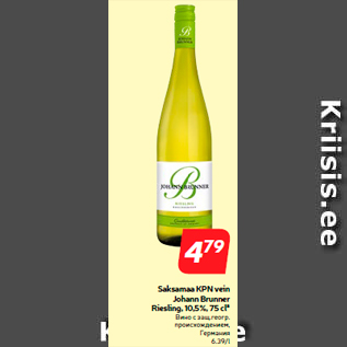 Allahindlus - Saksamaa KPN vein Johann Brunner Riesling, 10,5%, 75 cl*