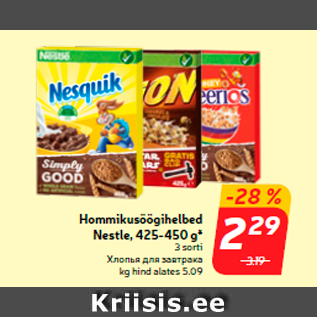 Allahindlus - Hommikusöögihelbed Nestle, 425-450 g*