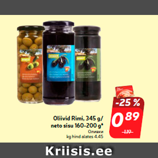 Allahindlus - Oliivid Rimi, 345 g/ neto sisu 160-200 g*