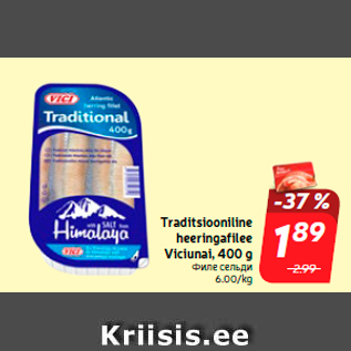 Allahindlus - Traditsiooniline heeringafilee Viciunai, 400 g