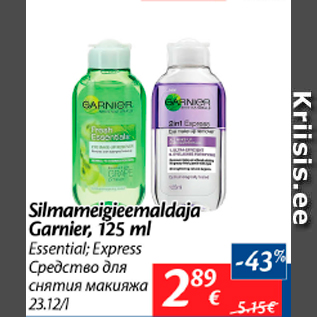 Allahindlus - Silmameigieemaldaja Garnier, 125 ml