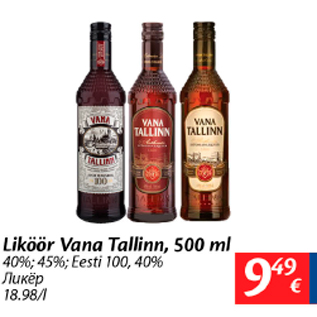 Allahindlus - Liköör Vana Tallinn, 500 ml