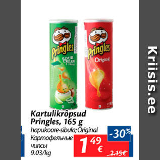 Allahindlus - Kartulikrõpsud Pringles, 165 g