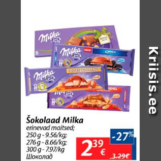 Allahindlus - Šokolaad Milka