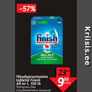 Allahindlus - Nõudepesumasina tabletid Finish All-in-1, 100 tk