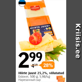 Allahindlus - Hiirte juust 25,2%, viilutatud