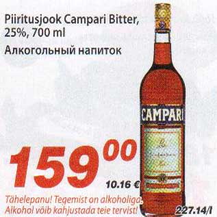 Allahindlus - Piiritusjook Campari Bitter