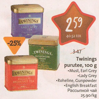 Allahindlus - Twinings purutee