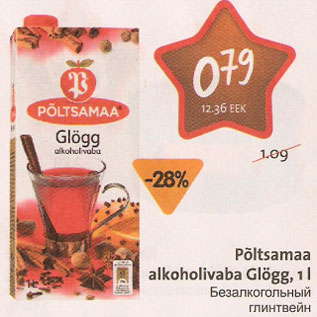 Allahindlus - Põltsamaa alkoholivaba Glögg