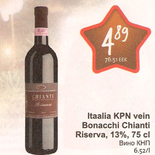 Allahindlus - Itaalia KPN vein Bonacchi Chianti Riserva