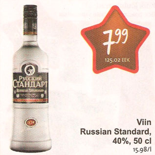 Allahindlus - Viin Russian Standard