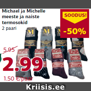 Allahindlus - Michael ja Michelle meeste ja naiste termosokid