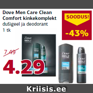 Allahindlus - Dove Men Care Clean Comfort kinkekomplekt