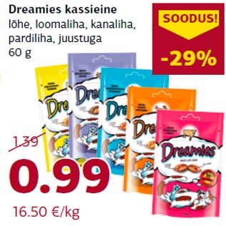 Allahindlus - Dreamies kassieine