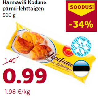 Allahindlus - Härmavili Kodune pärmi-lehttaigen 500 g