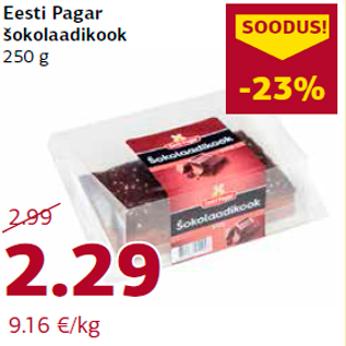 Allahindlus - Eesti Pagar šokolaadikook 250 g