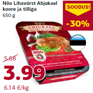 Allahindlus - Nõo Lihavürst Ahjukael koore ja tilliga 650 g