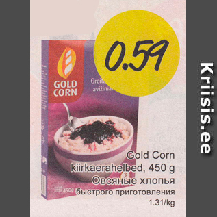 Allahindlus - Gold Corn kiirkaerahelbed, 450 g