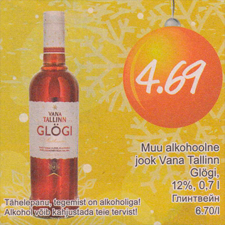Allahindlus - Muu alkohoolne jook Vana Tallinn Glögi
