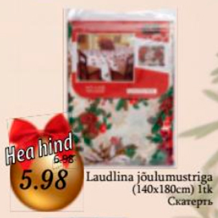 Allahindlus - Lauslina jõulumustriga