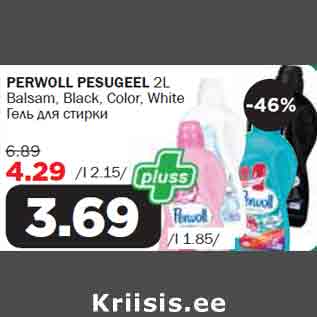 Allahindlus - PERWOLL PESUGEEL 2L Balsam, Black, Color, White