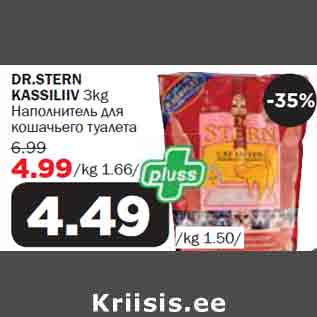 Allahindlus - DR.STERN KASSILIIV 3kg