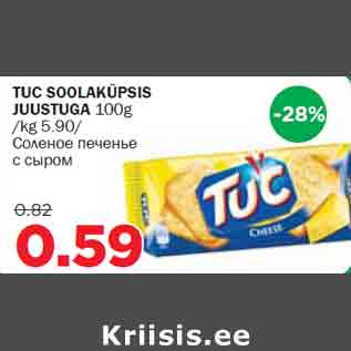 Allahindlus - TUC SOOLAKÜPSIS JUUSTUGA 100g