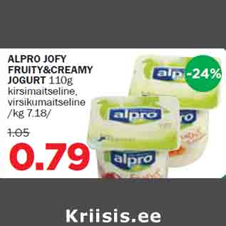 Allahindlus - ALPRO JOFY FRUITY&CREAMY JOGURT 110g kirsimaitseline, virsikumaitseline