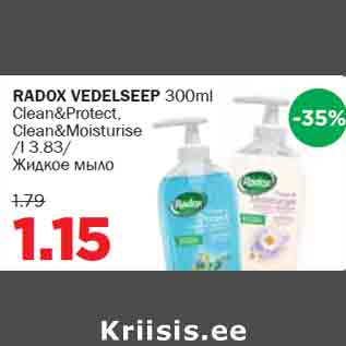 Allahindlus - RADOX VEDELSEEP 300ml Clean&Protect,Clean&Moisturise