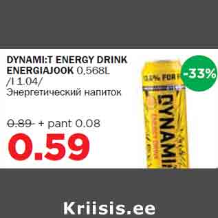 Allahindlus - DYNAMI:T ENERGY DRINK ENERGIAJOOK 0,568L