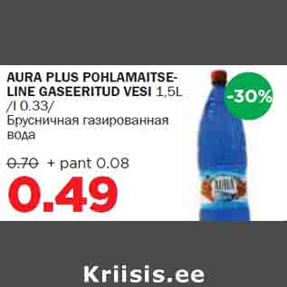 Allahindlus - AURA PLUS POHLAMAITSELINE GASEERITUD VESI 1,5L