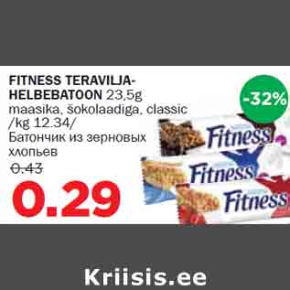 Allahindlus - FITNESS TERAVILJAHELBEBATOON 23,5g maasika, šokolaadiga, classic